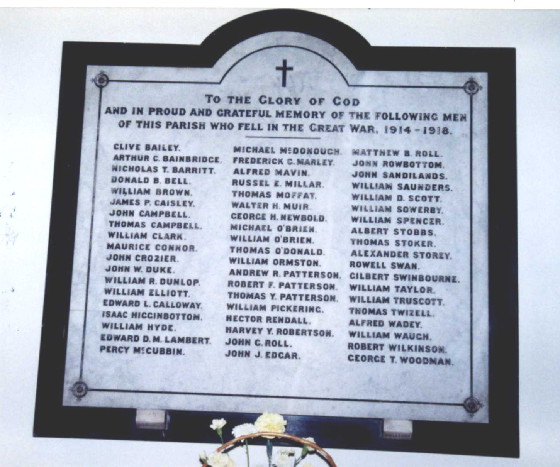 NEWMP Memorial Image